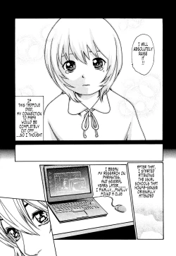 Page 120 of Kisei Juui Suzune | Parasite Doctor Suzune 1