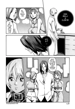 Page 159 of Kisei Juui Suzune | Parasite Doctor Suzune 1