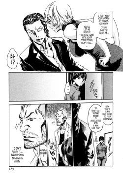 Page 188 of Kisei Juui Suzune | Parasite Doctor Suzune 1