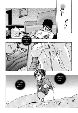 Page 51 of Kisei Juui Suzune | Parasite Doctor Suzune 1