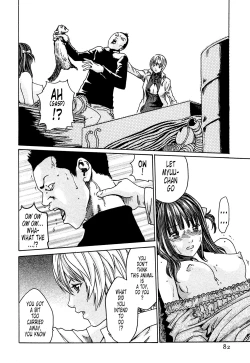 Page 83 of Kisei Juui Suzune | Parasite Doctor Suzune 1