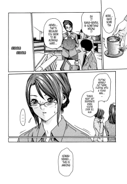 Page 95 of Kisei Juui Suzune | Parasite Doctor Suzune 1