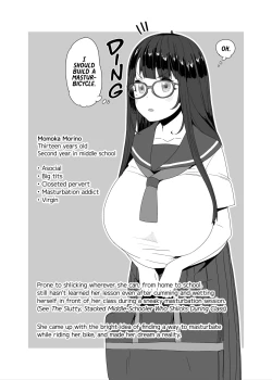 Page 3 of Dosukebe Kyonyuu Joshi ga Acme Jitensha de Osanpo Onanie suru Hanashi | The Slutty, Stacked Middle Schooler Who Gets Off on her Bike