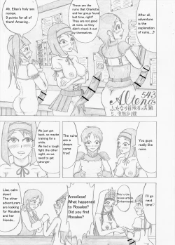 Page 115 of Futanari Boukensha no Kunan