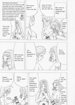 Page 169 of Futanari Boukensha no Kunan