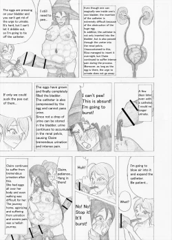 Page 205 of Futanari Boukensha no Kunan