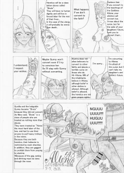 Page 213 of Futanari Boukensha no Kunan