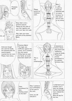 Page 223 of Futanari Boukensha no Kunan