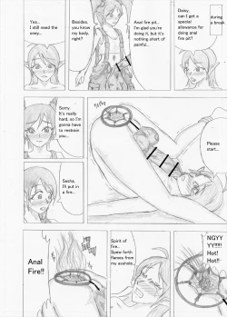 Page 268 of Futanari Boukensha no Kunan