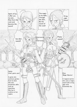 Page 4 of Futanari Boukensha no Kunan