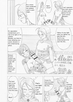 Page 75 of Futanari Boukensha no Kunan