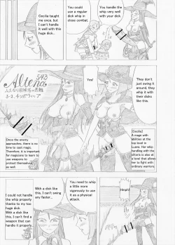 Page 77 of Futanari Boukensha no Kunan