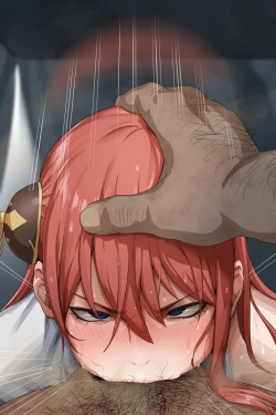 Page 20 of Yatozoku no Kagurasan