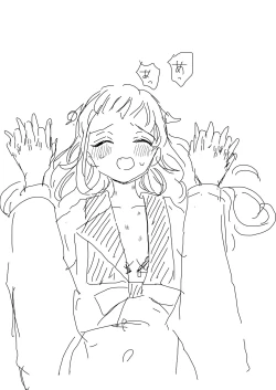 Page 36 of Hana Yasushi, Yuzuki Nene no 18 Kin Manga