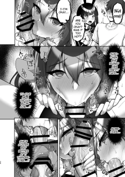 Page 38 of Chishojo Fuuki Iin no Minna ni Ienai Inbi na Onegai 7