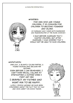 Page 38 of Gibo to Boku no Ninkatsu Keikaku