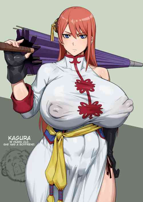 Download Kagura