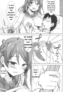 Page 15 of Urakaze-chan ga Ippai Bonyuu Ecchi Shite Shussan Shite kureru Hon