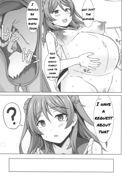 Page 23 of Urakaze-chan ga Ippai Bonyuu Ecchi Shite Shussan Shite kureru Hon