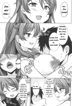 Page 9 of Urakaze-chan ga Ippai Bonyuu Ecchi Shite Shussan Shite kureru Hon