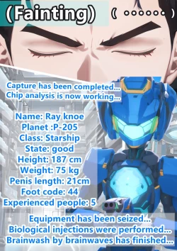 Page 41 of Final Diary of Ray Knoe