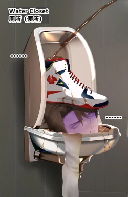 Page 11 of Basketball team leader - Zhou Yuxiang