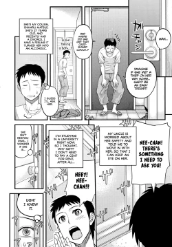 Page 2 of Waru Call | Bad Call