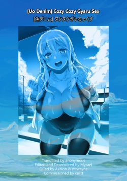 Page 15 of Nuku Nuku Gyarux | Cozy Cozy Gyaru Sex