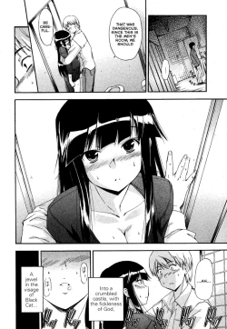 Page 12 of Kuroneko no Boogaloo1-2