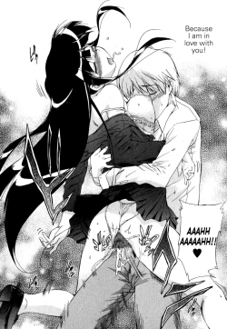 Page 18 of Kuroneko no Boogaloo1-2