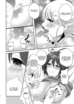 Page 13 of Yuri-ken Beit Boshuuchuu Soushuuhen | Yuri's Lab Wants Research Assistants