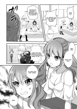 Page 25 of Yuri-ken Beit Boshuuchuu Soushuuhen | Yuri's Lab Wants Research Assistants