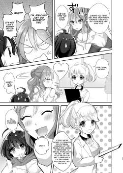 Page 26 of Yuri-ken Beit Boshuuchuu Soushuuhen | Yuri's Lab Wants Research Assistants