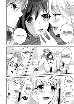 Page 35 of Yuri-ken Beit Boshuuchuu Soushuuhen | Yuri's Lab Wants Research Assistants