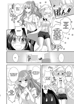 Page 43 of Yuri-ken Beit Boshuuchuu Soushuuhen | Yuri's Lab Wants Research Assistants