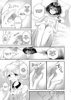 Page 46 of Yuri-ken Beit Boshuuchuu Soushuuhen | Yuri's Lab Wants Research Assistants