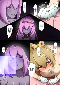 Page 21 of Shinmai Megami ga Ecchi na Teki to Tatakatte Haiboku suru Hanashi | Greenhorn Goddess Is Defeated By An Erotic Foe