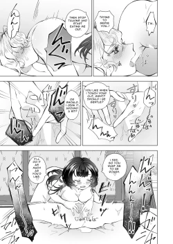 Page 24 of Konya mo  Watashi no Maid ga  Saikou | Tonight, My Maid Is The Best As Always