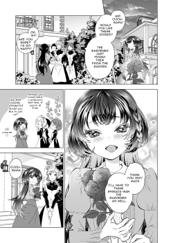 Page 2 of Konya mo  Watashi no Maid ga  Saikou | Tonight, My Maid Is The Best As Always