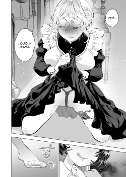 Page 7 of Konya mo  Watashi no Maid ga  Saikou | Tonight, My Maid Is The Best As Always