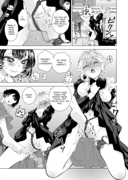 Page 8 of Konya mo  Watashi no Maid ga  Saikou | Tonight, My Maid Is The Best As Always