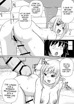 Page 31 of Tensei shitara Futanari Uma ni Narimashita Kouhen | Reincarnated as a Futanari Horse Second Part
