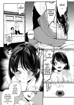 Page 17 of Hakoiri Musume wa Pet ni Ochiru| A young spoiled girl falls into a pet... - Part 1