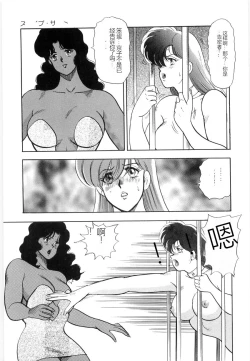 Page 127 of Material No.6 Part.2 Slave Site