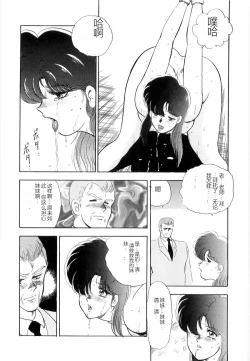 Page 156 of Material No.6 Part.2 Slave Site