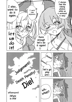 Page 17 of Natsuzora Aoku | Summer Light