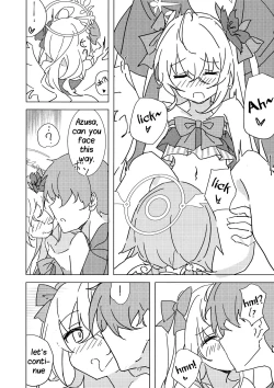 Page 9 of Natsuzora Aoku | Summer Light