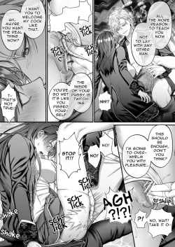 Page 32 of Meta Hatsugen o Shitara Koryaku Taisho no oji ga Hyohen Shimashita | When I Made A Metagame Remark, The Prince's Attitude Completely Changed