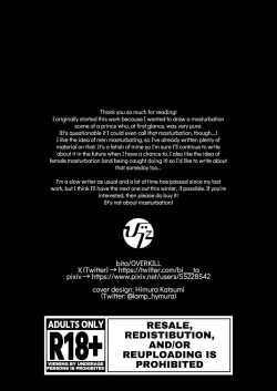 Page 66 of Meta Hatsugen o Shitara Koryaku Taisho no oji ga Hyohen Shimashita | When I Made A Metagame Remark, The Prince's Attitude Completely Changed