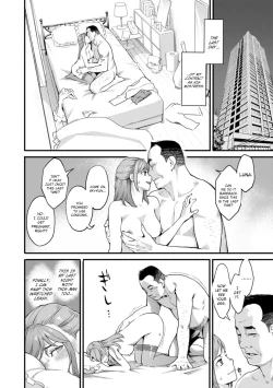 Page 12 of Gekkabijin Ch. 2-4